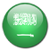 Saudi Arabia